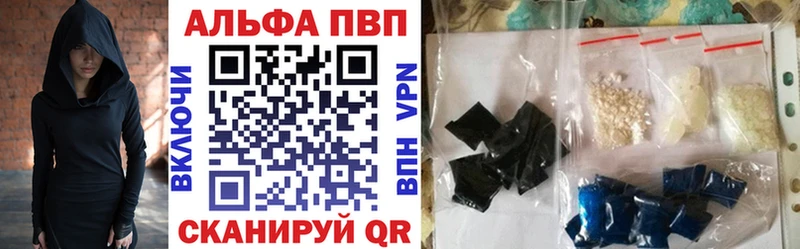 Что такое Оленегорск Кодеин ГАШ Марихуана hydra рабочий сайт COCAIN