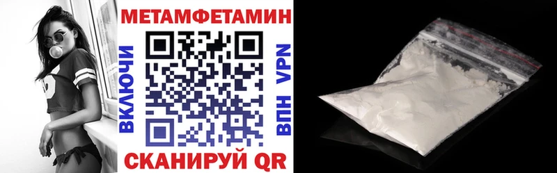 blacksprut   Оленегорск  Амфетамин 97% 