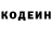 ГЕРОИН белый Randall Polk