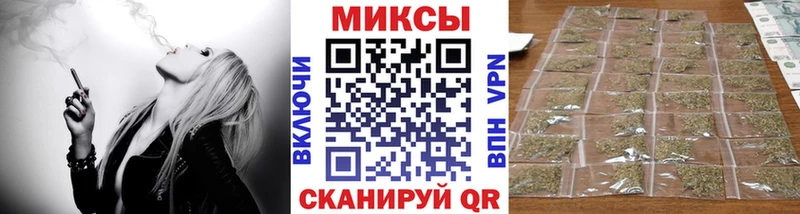 БУТИРАТ 1.4BDO  Оленегорск 