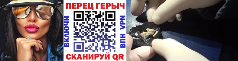 кракен ONION  Оленегорск  маркетплейс клад  Героин хмурый 
