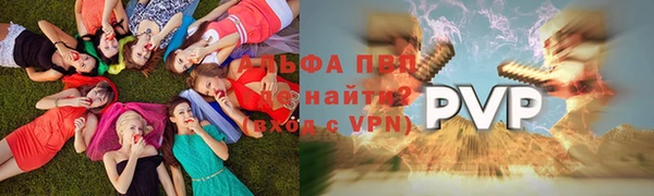 бутик Аркадак