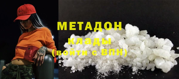 бутик Аркадак