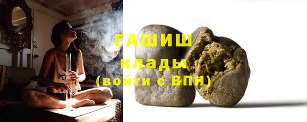 бутик Аркадак