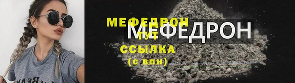 кокаин колумбия Арсеньев