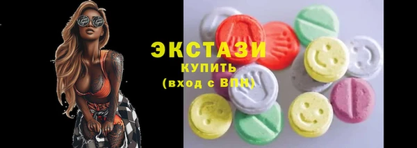 кокаин колумбия Арсеньев