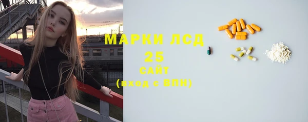 бутик Аркадак