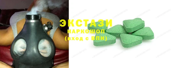 бутик Аркадак