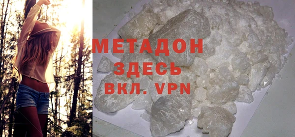 бутик Аркадак