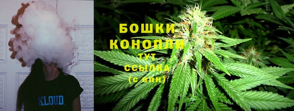бутик Аркадак