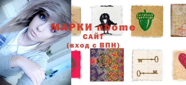 бутик Аркадак
