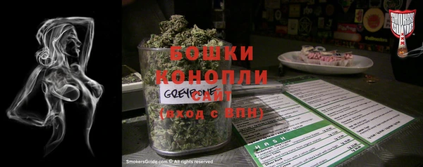 кокаин колумбия Арсеньев