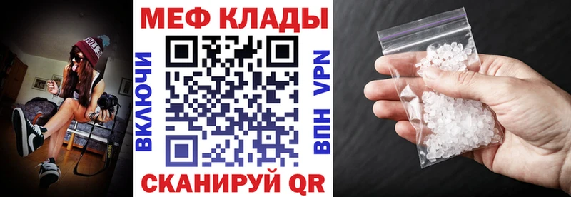 хочу наркоту  гидра зеркало  Меф кристаллы  Оленегорск 