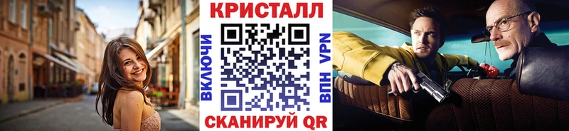 kraken зеркало  купить наркотики сайты  Оленегорск  Первитин Methamphetamine 